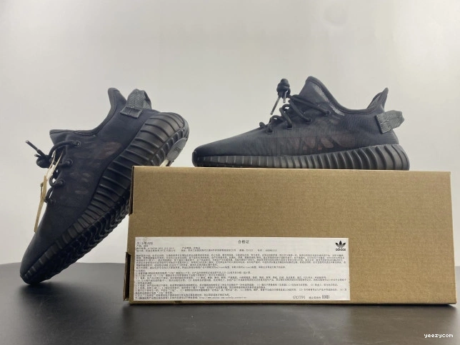 GX3791 Adidas Yeezy Cinder Mono V2 Boost 350 0713
